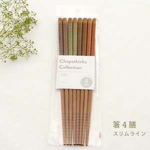 Chopsticks 4-pairs Made in Japan