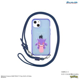 ポケットモンスター IIIIfit Loop iPhone14・13対応ケース ゲンガー POKE-805B