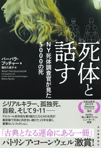 实用书籍