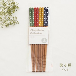 Chopsticks Dot 4-pairs Made in Japan