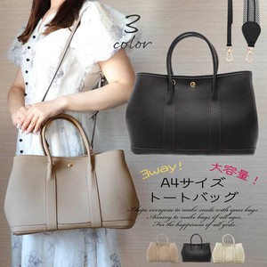 【新商品】トートバッグ 大きめ 3way ハンドバッグ レディース 斜めがけ ショルダーバッグ バッグ A4 軽い