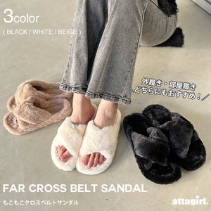 Shearling Boots