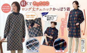 Tunic Tunic