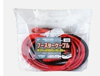 ブースターケーブル 12V/24V200A5.0M