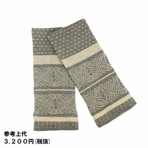 レッグウォーマー　エスニック　3色展開　総柄