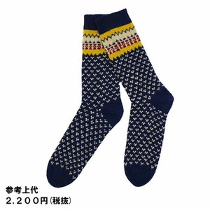 レッグウォーマー　エスニック　3色展開　総柄