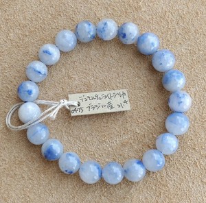 Gemstone Bracelet 9mm