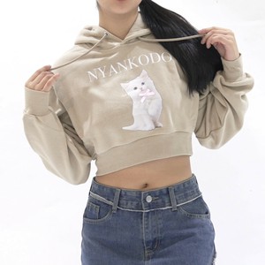 Pre-order Hoodie Pullover Hoodie Short Length