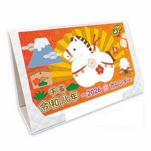 DM卓上壁掛けカレンダー