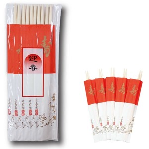 迎春祝箸5膳パック