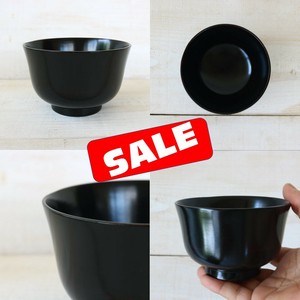口元の反りが特徴・『一汁三菜』【数量限定・おすすめ・特価！】沿ってる汁椀　曙黒