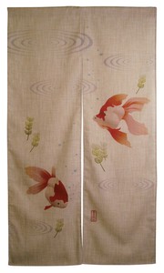 暖帘