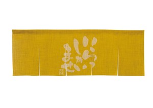 Japanese Noren Curtain