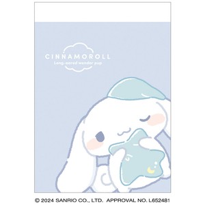 ミニメモ むにゃっと サンリオキャラクターズ