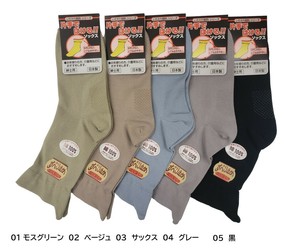Crew Socks Socks