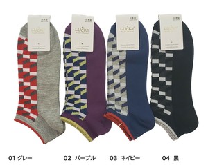 Ankle Socks Geometric Pattern Limited