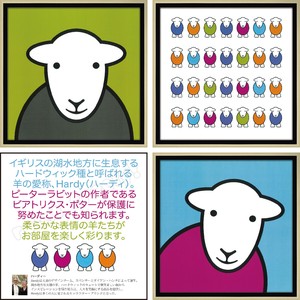 Art Frame Sheep