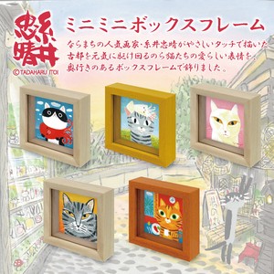 Art Frame Cat