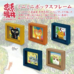 Art Frame Cat