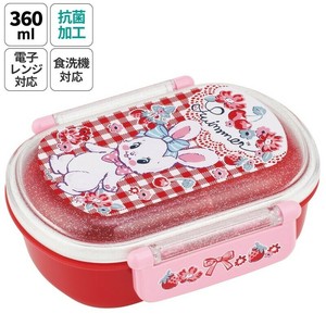 Bento Box Lunch Box Skater Antibacterial Dishwasher Safe Koban Made in Japan