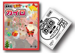 クリスマス カイロ ミニ1個入