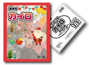 クリスマス カイロ レギュラー1個入