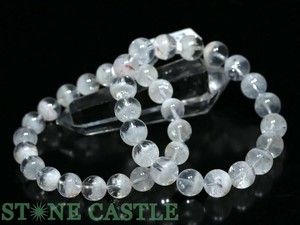 ☆高品質☆【ブレスレット】アイリスクォーツ聚宝盆 (約9.5〜10mm) 【天然石 パワーストーン】