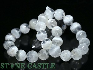 ☆高品質☆【ブレスレット】アイリスクォーツ聚宝盆 (約14〜14.5mm) 【天然石 パワーストーン】