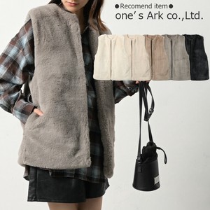 Pre-order Vest Faux Fur