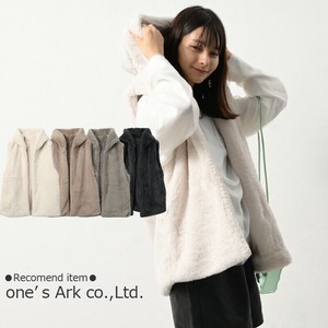 Vest Faux Fur