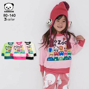 Kids' 3/4 Sleeve T-shirt [2024 A/W]