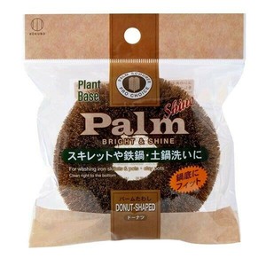 アウトドア　パームたわし　ドーナツ