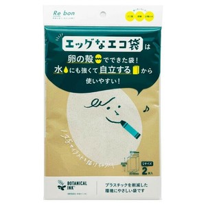 エッグなエコ袋（L）2枚入