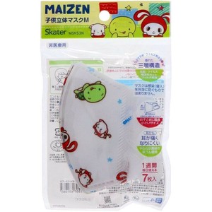 子供立体マスク　まいぜんシスター23
