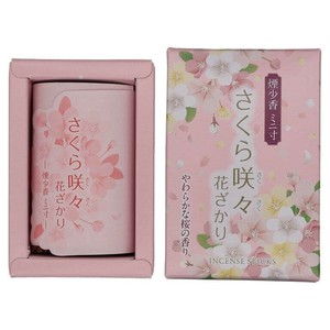 さくら咲々花ざかり　煙少香　ミニ寸　70G