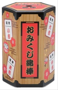 大阪弁おみくじ綿棒STD