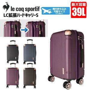 ルコックスポルティフ スーツケース 拡張 ハードキャリー ビジネスキャリー 100席以上 機内持ち込み 36929