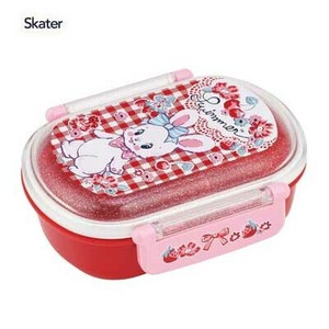 Bento Box Lunch Box Skater