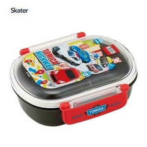 Bento Box Lunch Box Skater