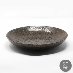 HARVEST 信楽焼 Sabi ディーププレート  25cm