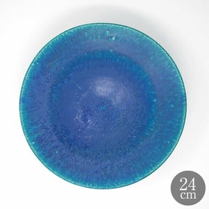 HARVEST 信楽焼 BLUE VELVET リムボウル