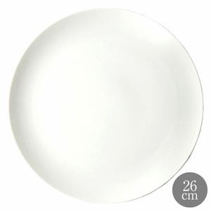 Main Plate Restaurant Plate 26cm