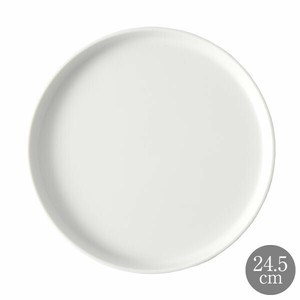 HARVEST [LA MOISSON] レストラン 24.5cmスタックトレイプレート