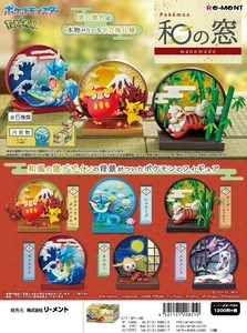 Figure/Model Pokemon
