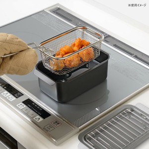 ポコフリット　角型揚げざる RG-0561 1026747