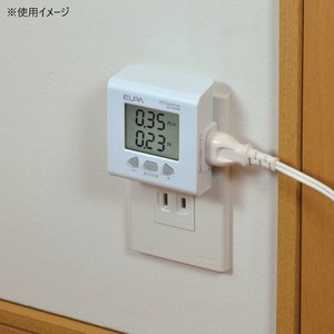 エコキーパーEC-05EB