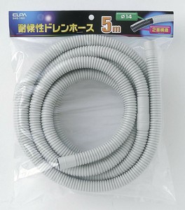耐候性ドレンホースDHQ-1405