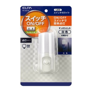 LEDスイッチ付ライトPM-LSW1(W)