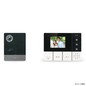 DECTワイヤレステレビドアホンDHS-SM2030