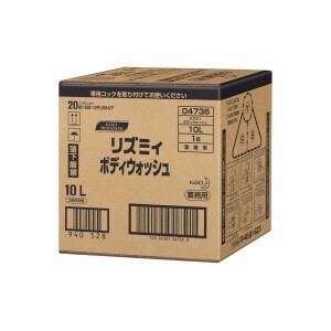 リズミィ ボディウォッシュ 業務用 10L 4901301047366